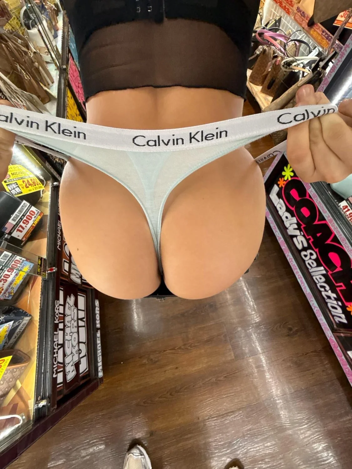 Nice ass image 38