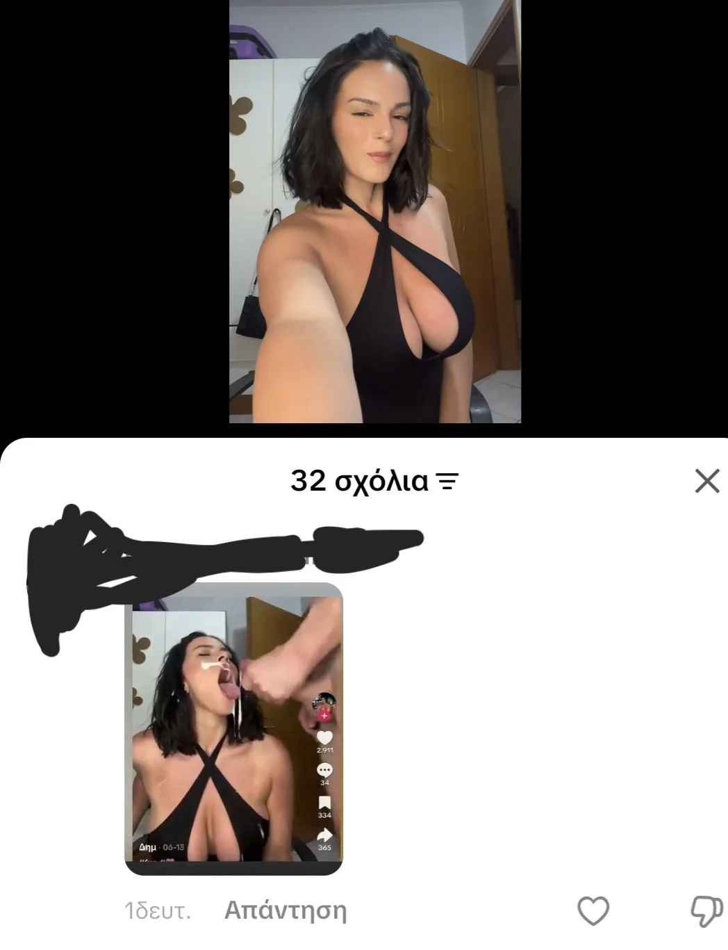 sexy bitch chubby thicc slut FORCE blowjob facefuck deepthroat doggystyle gangbanged cumshot image 2