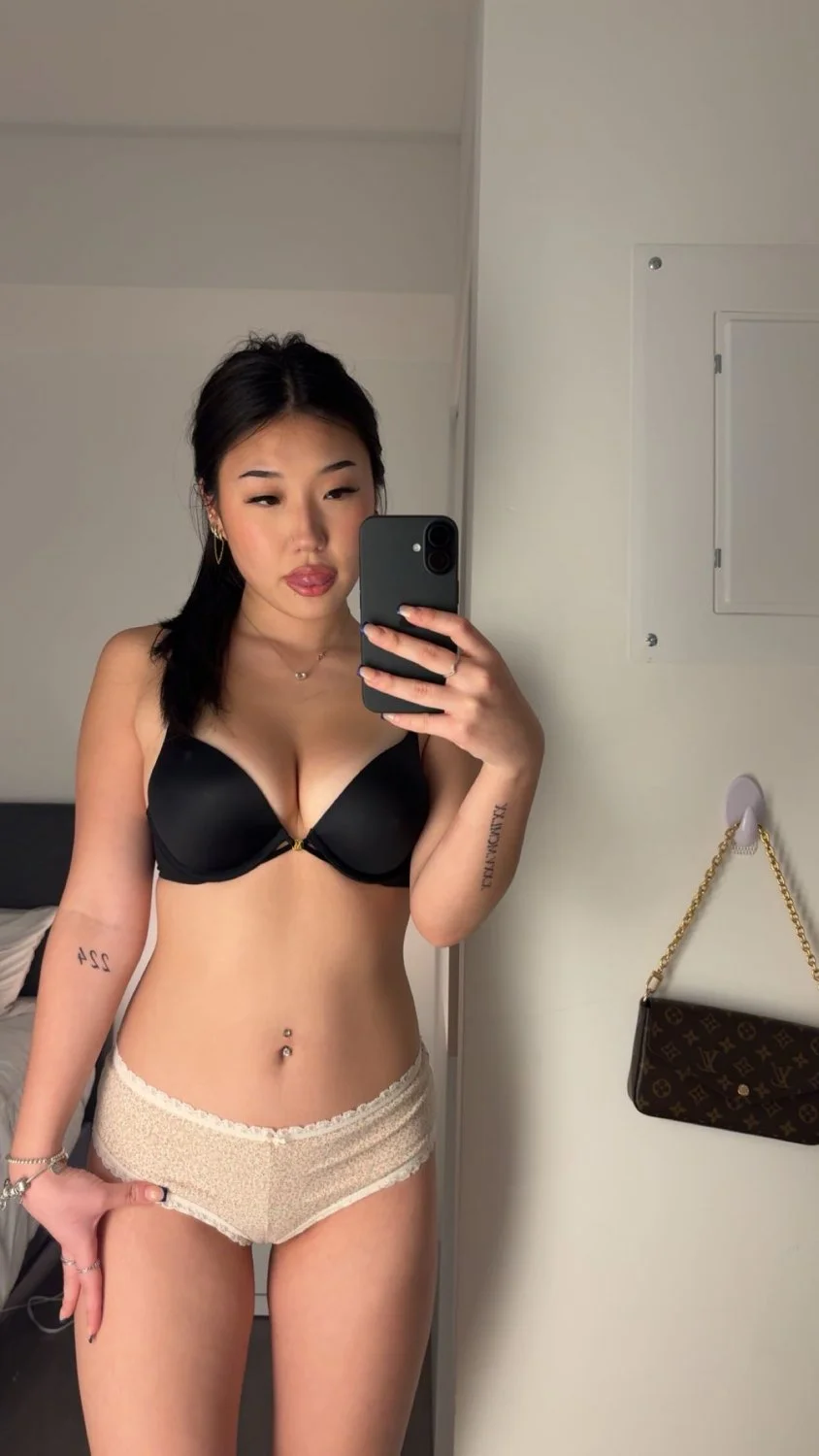 sexy korean shakes and bounces her big ass image 5