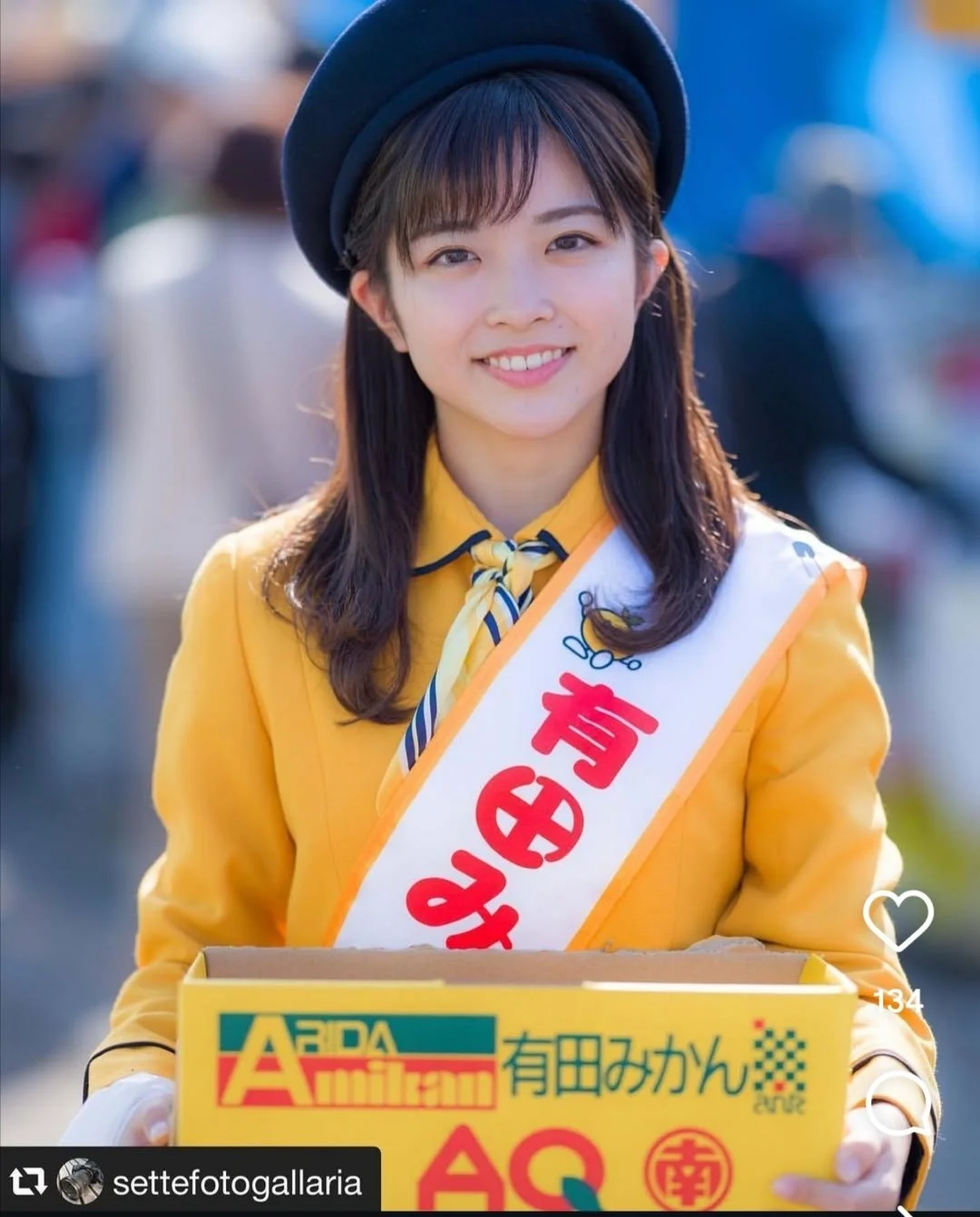 🔚Japanese　顔抜き　アナウンサー　檜垣すみれ　ソフトエロ　一発やりたい image 9