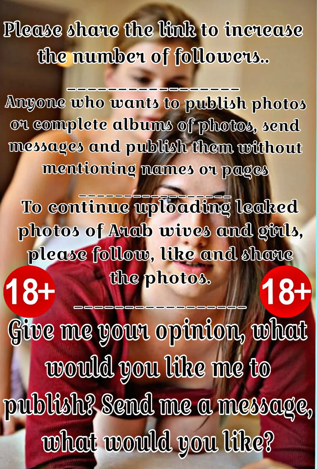 Follow and share for more Arabic photo albums main image