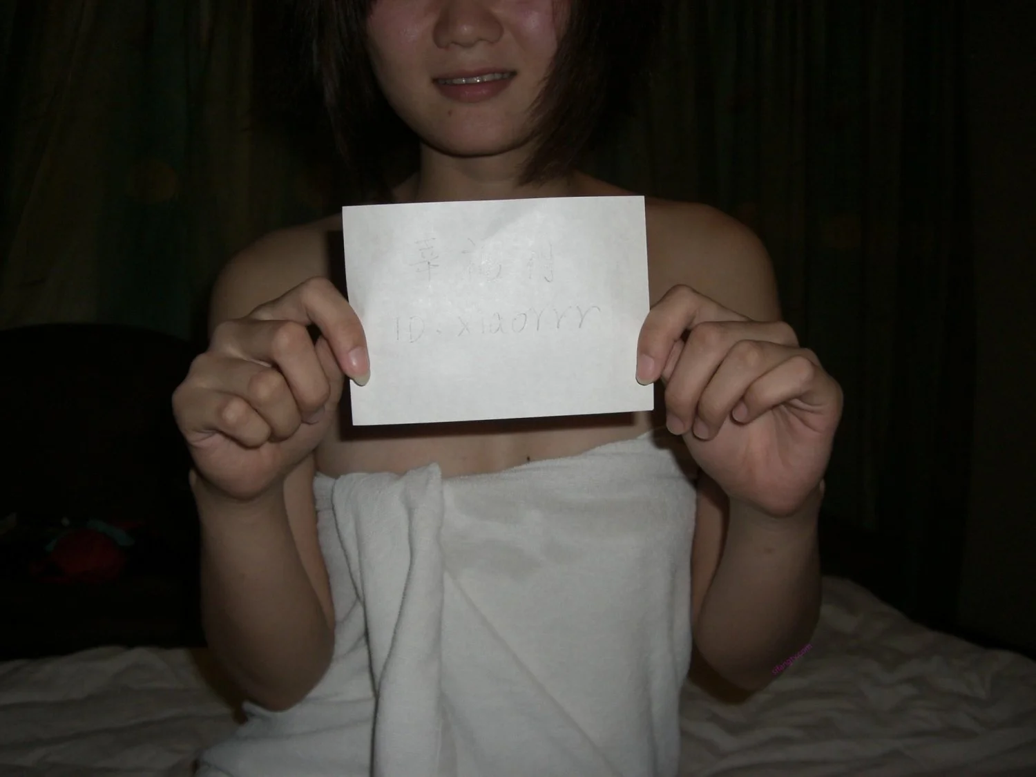 Chinese amateur milf 48-3 image 43