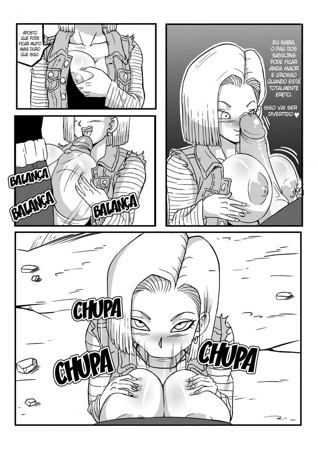 Android 18/HQ(9 image 7