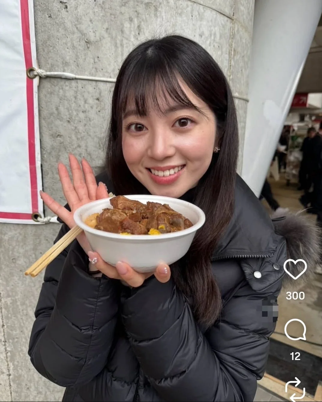 🔚Japanese　顔抜き　アナウンサー　中根舞美　ソフトエロ　一発やりたい image 20