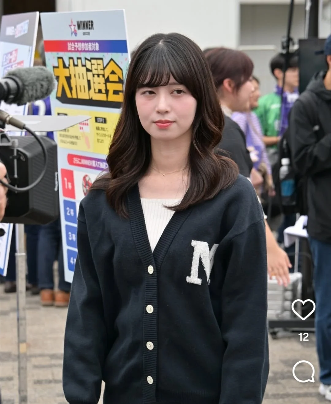 🔚Japanese　顔抜き　アナウンサー　中根舞美　ソフトエロ　一発やりたい image 22