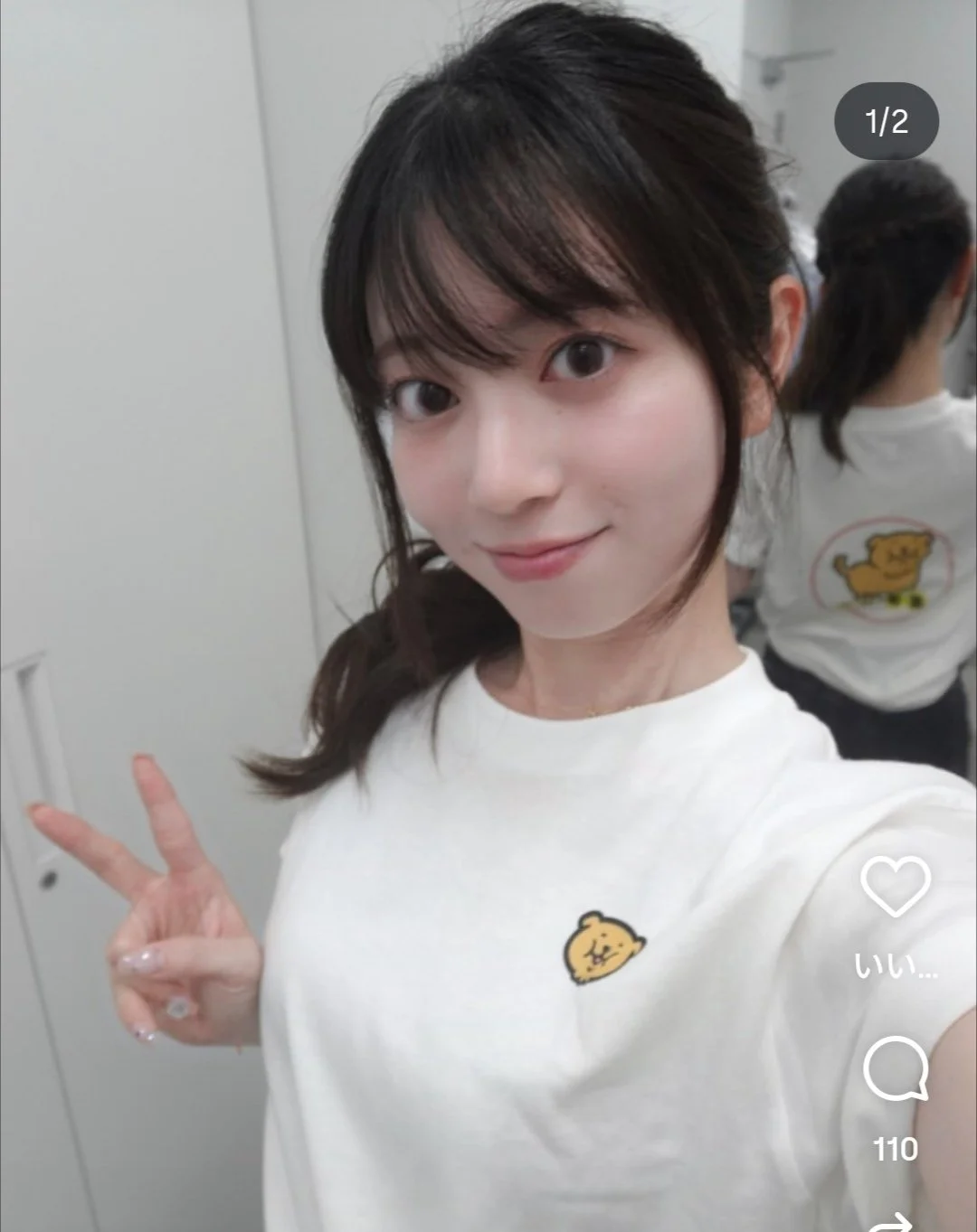 🔚Japanese　顔抜き　アナウンサー　中根舞美　ソフトエロ　一発やりたい image 25