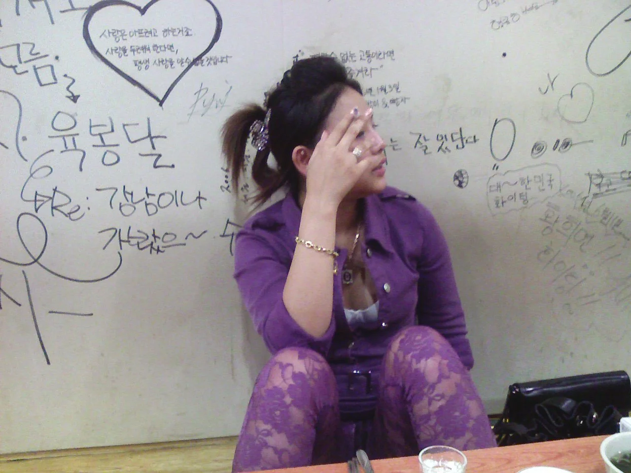 Korean amateur milf 55 main image