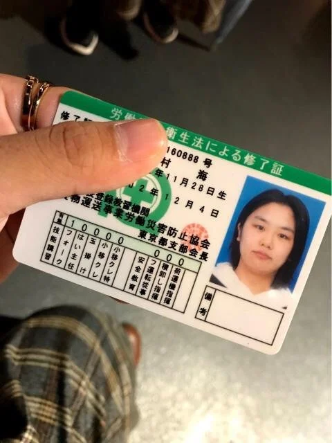 gJLVMejW_1 image 16