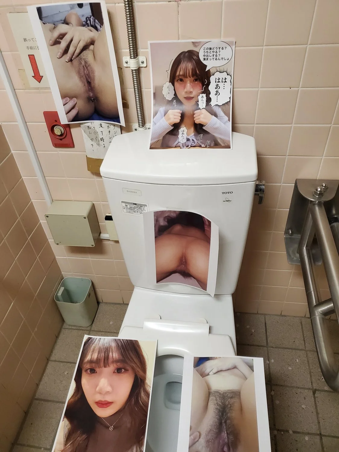 Watch my girl friend An-chan彼女晒し(あんちゃん) image 14