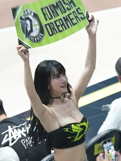 Taiwanese Cheerleader BubbleTea Wang cover image