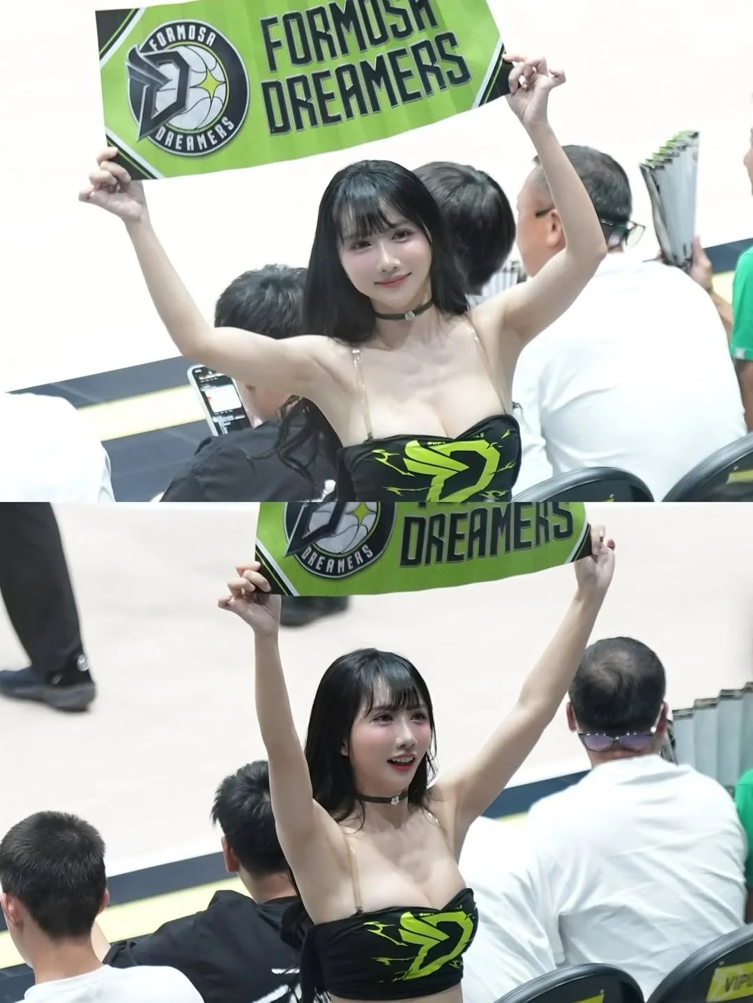 Taiwanese Cheerleader BubbleTea Wang image 5