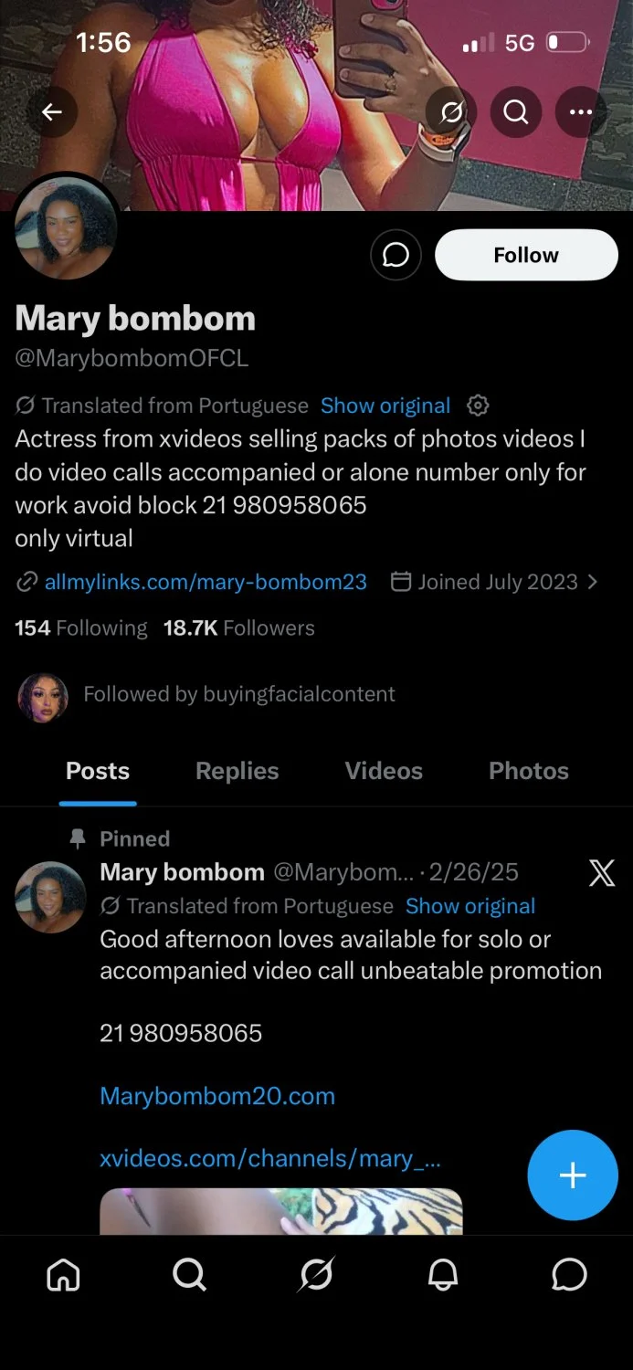 MaryBomBom image 4