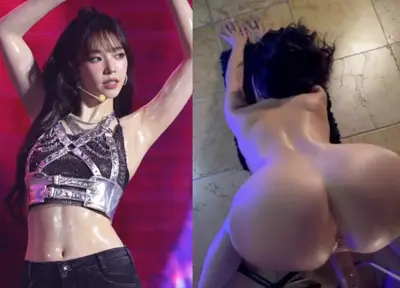 Aespa Karina kpop split Pt.4 cover image