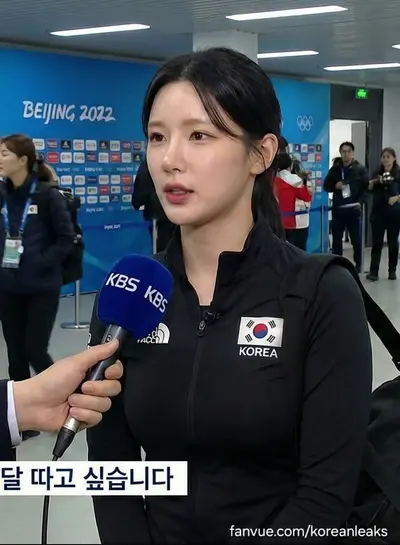Cute Korean ABG Athlete whore with perfect body with Asian boyfriend and black guy leaked cover image