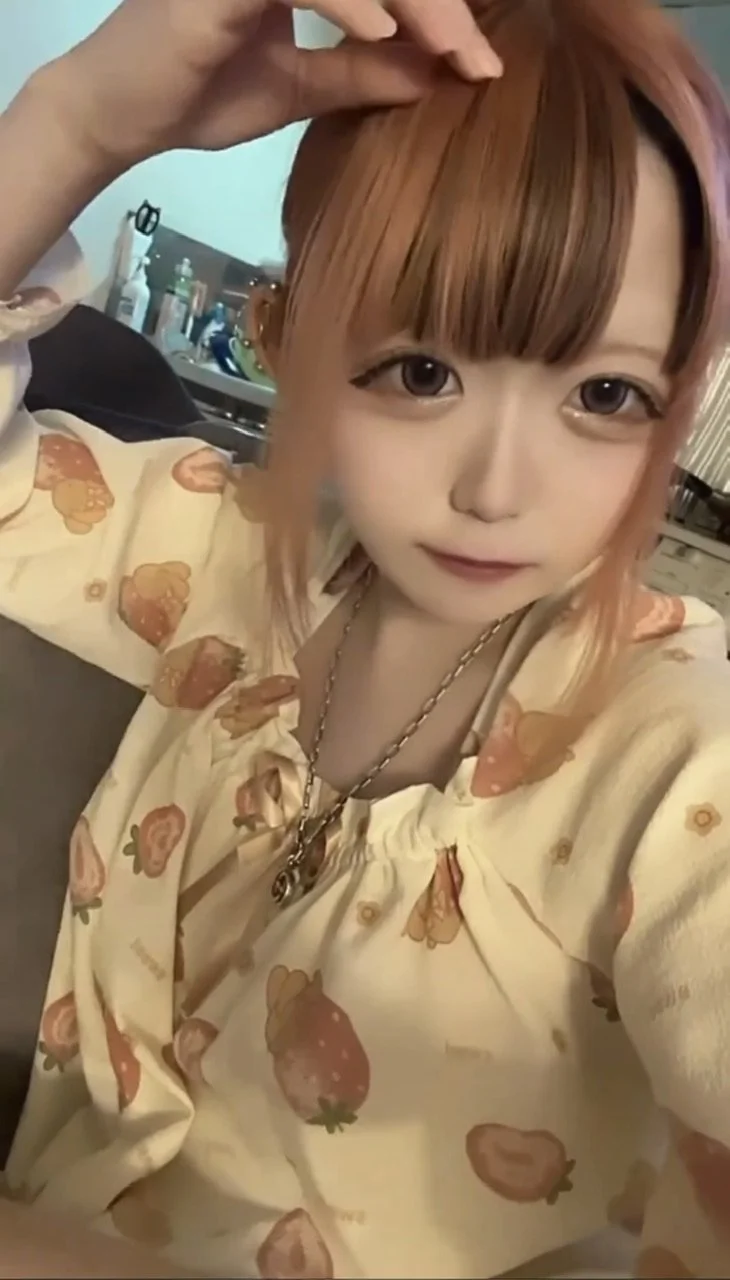 Asian Japanese amateur teen image 7