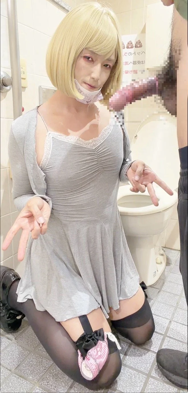 asian trans blowjobs BDSM image 5