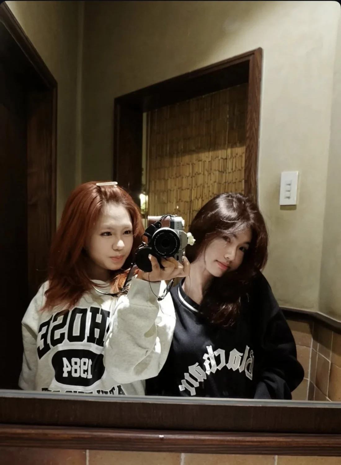 Cute and inncoent Teen Asian Abg Fob Irl Needs BWC image 9